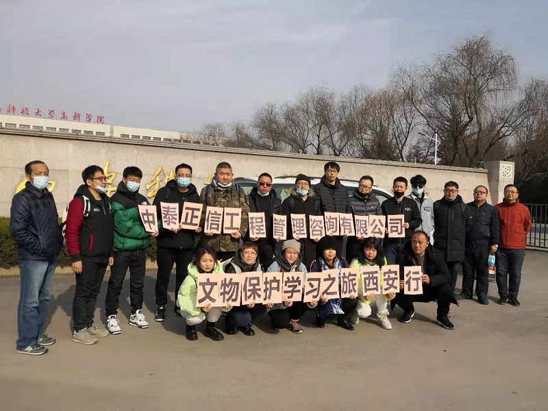 1612685113700013.jpg 1612685113700013.jpg