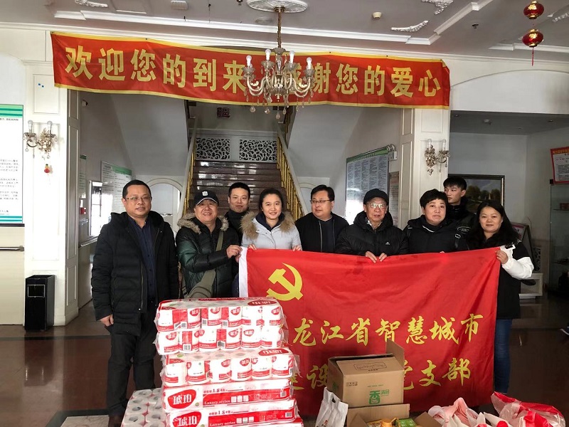 1612769883476600.jpg 微信圖片_20200119142625400.jpg