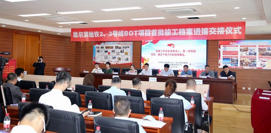 1655084711657565.jpg 微信圖片_202206121027543(1).jpg