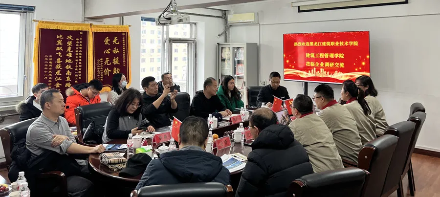 1750214871756787.jpg 2024.12.1-1.jpg