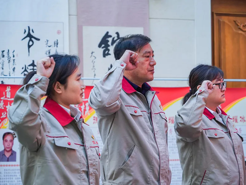 1750225232398604.jpg 2024.10.18-4.jpg