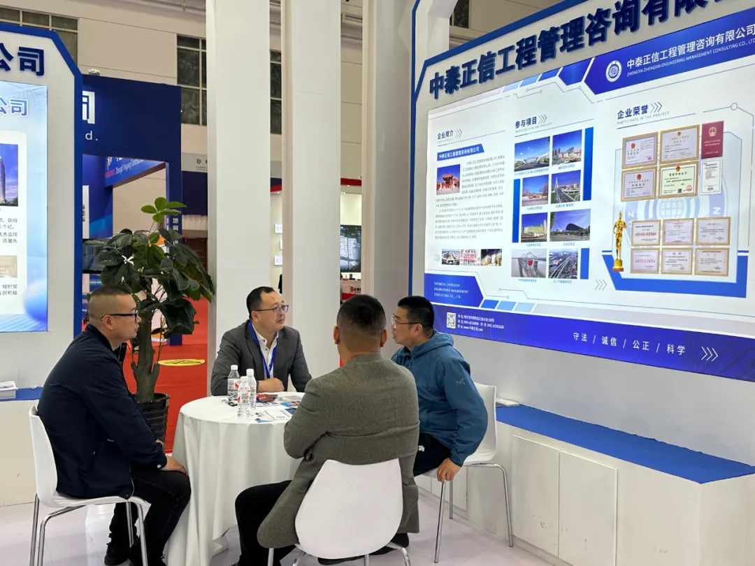 1750225452756637.jpg 2024.4.16-3.jpg