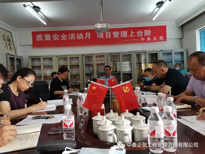 1750465495358309.jpg 2021.8.8-1.jpg